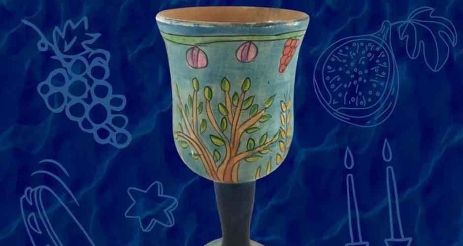 Kiddush Cup Set: An Emblem of Jewish Religion